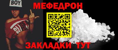 марихуана Ставрополь