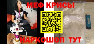 марихуана Ставрополь