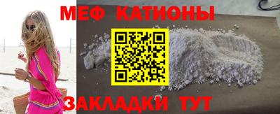 синтетический гашиш Среднеуральск