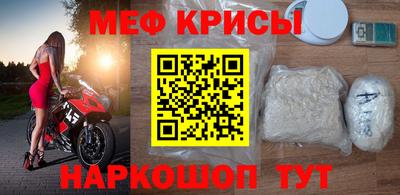 синтетический гашиш Среднеуральск