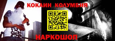 синтетический гашиш Среднеуральск