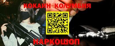 синтетический гашиш Среднеуральск