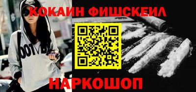 синтетический гашиш Среднеуральск