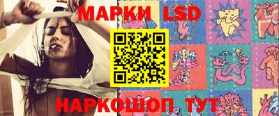 кокаин VHQ Старая Купавна