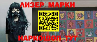 кокаин VHQ Старая Купавна
