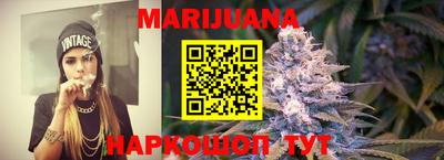 синтетический гашиш Среднеуральск