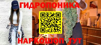 кокаин VHQ Старая Купавна