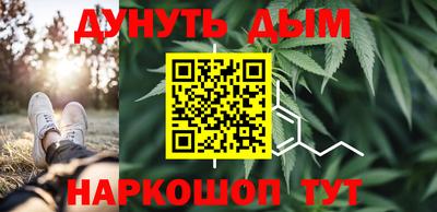 кокаин VHQ Старая Купавна