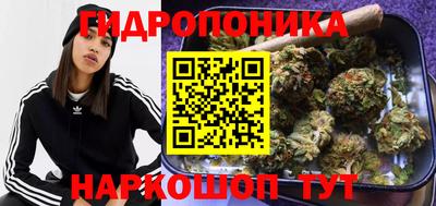 кокаин VHQ Старая Купавна