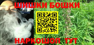 кокаин VHQ Старая Купавна