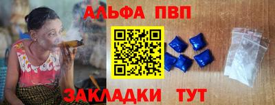 синтетический гашиш Среднеуральск