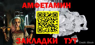 марихуана Ставрополь