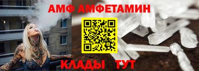 синтетический гашиш Среднеуральск