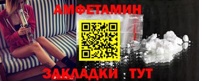 синтетический гашиш Среднеуральск