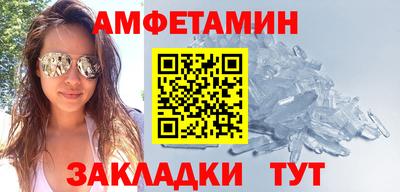 марихуана Ставрополь