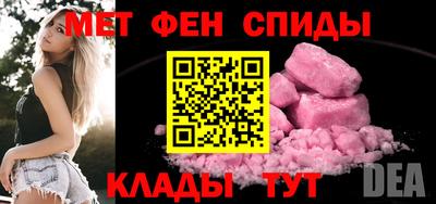 синтетический гашиш Среднеуральск