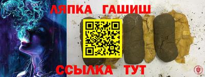 кокаин VHQ Старая Купавна
