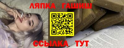 кокаин VHQ Старая Купавна