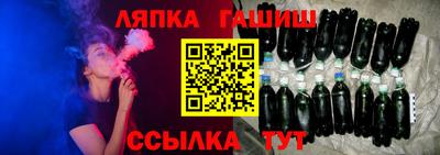 кокаин VHQ Старая Купавна