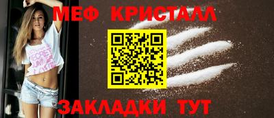 синтетический гашиш Среднеуральск