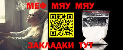 синтетический гашиш Среднеуральск