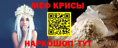 кокаин VHQ Старая Купавна